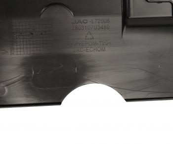 1 199 р. Накладка бампера МОСКВИЧ 3 JAC JS4 переднего верхняя OE JAC 2803107u3480  с доставкой в г. Майкоп. Увеличить фотографию 3