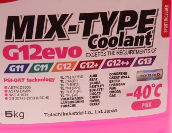 1 259 р. Антифриз розовый -40C 5кг G12evo MIX-TYPE COOLANT TOTACHI TOTACHI 46805  с доставкой в г. Майкоп. Увеличить фотографию 2