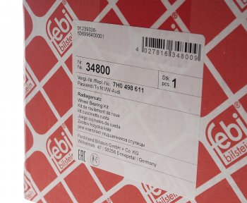 7 999 р. Ступица VW T5, Touareg (03-10) передняязадняя с подшипником FEBI FEBI 34800  с доставкой в г. Майкоп. Увеличить фотографию 4