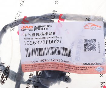 7 749 р. Датчик температуры JAC N35 SOLLERS Argo отработавших газов OE JAC 1026322fd020  с доставкой в г. Майкоп. Увеличить фотографию 4