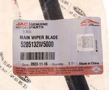 3 899 р. Щетка стеклоочистителя JAC N35 SOLLERS Argo 2.0 левая OE JAC 5205132w5000  с доставкой в г. Майкоп. Увеличить фотографию 5
