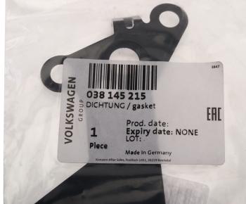 1 659 р. Прокладка VW Bora,Golf,Jetta AUDI A3,A4,A6 SKODA Fabia,Octavia насоса вакуумного OE VAG 038145215  с доставкой в г. Майкоп. Увеличить фотографию 3