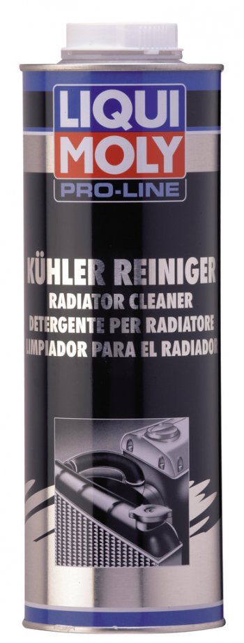 1 599 р. Промывка системы охлаждения на 50л 1л LIQUI MOLY LIQUI MOLY 5189  с доставкой в г. Майкоп. Увеличить фотографию 1