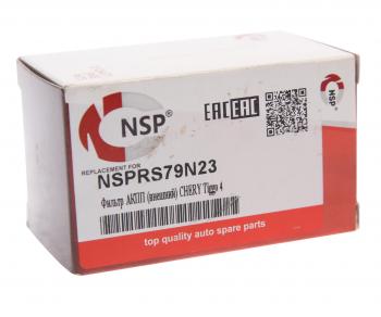 569 р. Фильтр масляный АКПП CHERY Tiggo 4,7Pro NSP NSP nsprs79n23  с доставкой в г. Майкоп. Увеличить фотографию 2