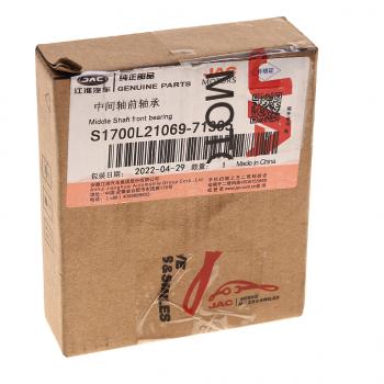 1 699 р. Подшипник КПП JAC Sunray SOLLERS Atlant вала промежуточного OE JAC s1700l21069-71305  с доставкой в г. Майкоп. Увеличить фотографию 3