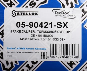 7 449 р. Суппорт NISSAN Almera (N16) задний левый STELLOX STELLOX 0590421sx  с доставкой в г. Майкоп. Увеличить фотографию 5