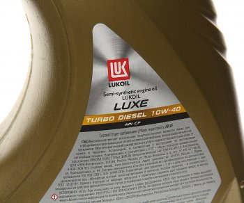 1 659 р. Масло моторное ЛЮКС ТУРБО ДИЗЕЛЬ CF 10W40 псинт.4л ЛУКОЙЛ LUKOIL 3706361  с доставкой в г. Майкоп. Увеличить фотографию 2