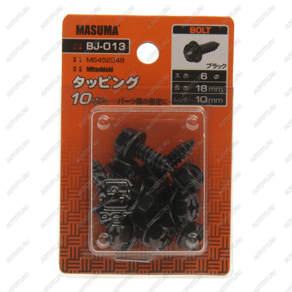 288 р. Саморез 6х18мм набор 10шт MASUMA MASUMA bj-013  с доставкой в г. Майкоп