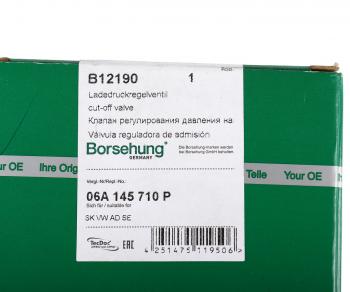 2 869 р. Клапан VW AUDI SEAT SKODA (1.8T) отключения турбокомпрессора BORSEHUNG BORSEHUNG b12190  с доставкой в г. Майкоп. Увеличить фотографию 4