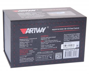 6 299 р. Видеорегистратор ARTWAY ARTWAY av-535  с доставкой в г. Майкоп. Увеличить фотографию 6