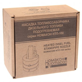 5 849 р. Насадка топливозаборника универсальная подогреваемая d=10,d=12 12V 10А 70Вт НОМАКОН НОМАКОН нтп-101  с доставкой в г. Майкоп. Увеличить фотографию 4