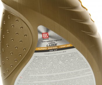 499 р. Масло моторное ЛЮКС ТУРБО ДИЗЕЛЬ CF 10W40 псинт.1л ЛУКОЙЛ LUKOIL 3706363  с доставкой в г. Майкоп. Увеличить фотографию 2