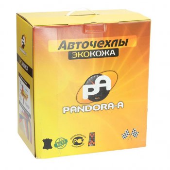 6 799 р. Авточехлы VW Polo (09-) экокожа задняя спинка 40х60 черно-серые комплект PANDORA-A PANDORA-A polo bkgy cla  с доставкой в г. Майкоп. Увеличить фотографию 3