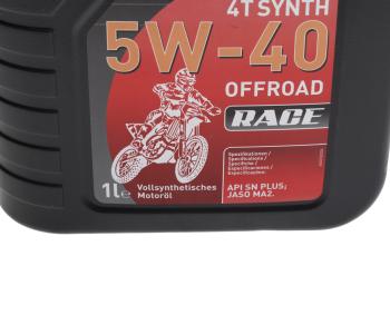 2 149 р. Масло моторное для 4-х тактных двигателей MOTORBIKE 4T OFFROAD RACE 5W40 синт.1л LIQUI MOLY LIQUI MOLY 3018  с доставкой в г. Майкоп. Увеличить фотографию 3