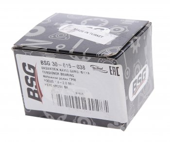 529 р. Ролик ГРМ FORD Focus,Mondeo,Transit (1.6-2.0l) обводной BSG BSG bsg30615038  с доставкой в г. Майкоп. Увеличить фотографию 3