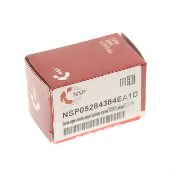 2 099 р. Датчик парковки NISSAN X-Trail (14-) NSP NSP nsp05284384ea1d  с доставкой в г. Майкоп. Увеличить фотографию 3