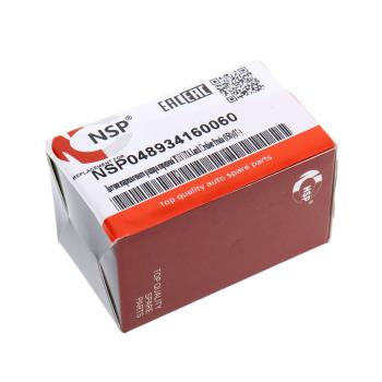 1 679 р. Датчик парковки TOYOTA Corolla (13-) NSP NSP nsp048934160060  с доставкой в г. Майкоп. Увеличить фотографию 4