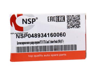 1 679 р. Датчик парковки TOYOTA Corolla (13-) NSP NSP nsp048934160060  с доставкой в г. Майкоп. Увеличить фотографию 5