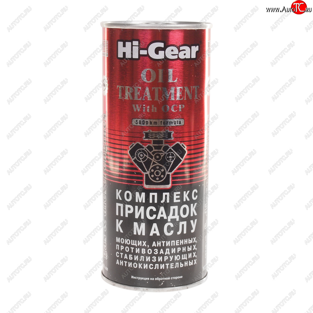 1 129 р. Присадка в масло комплексная 444мл HI-GEAR HI-GEAR hg2243e  с доставкой в г. Майкоп