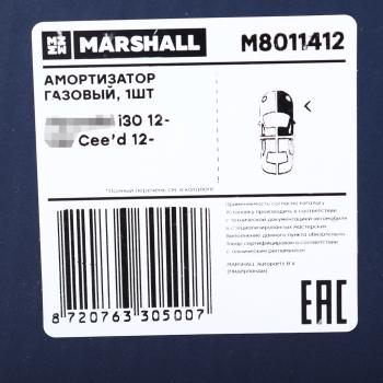 5 749 р. Амортизатор KIA Ceed (12-) передний правый MARSHALL MARSHALL m8011412  с доставкой в г. Майкоп. Увеличить фотографию 3
