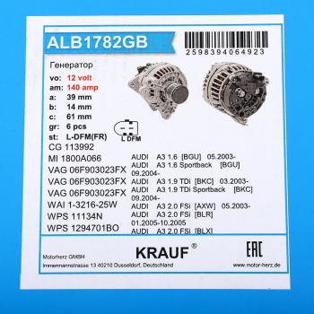 17 949 р. Генератор AUDI A1 (96-03) SKODA Octavia (97-10) 14В 140А KRAUF KRAUF alb1782gb  с доставкой в г. Майкоп. Увеличить фотографию 4