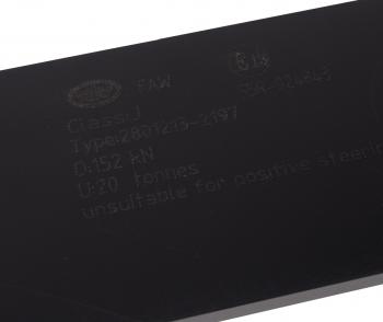 24 399 р. Плита FAW J7,4180 устройства седельного монтажная OE FAW 2801213-2197c  с доставкой в г. Майкоп. Увеличить фотографию 4