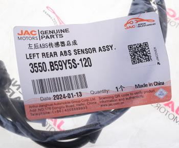 7 249 р. Датчик АБС JAC КАМАЗ Компас-5 колеса заднего левого OE JAC 3550.b59y5s-120  с доставкой в г. Майкоп. Увеличить фотографию 4