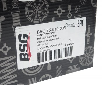 599 р. Элемент зеркальный RENAULT Logan (07-),Sandero (08-) правый BSG BSG bsg75910006  с доставкой в г. Майкоп. Увеличить фотографию 4