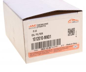 2 099 р. Фильтр масляный JAC T9 OE JAC 1012010-mk01  с доставкой в г. Майкоп. Увеличить фотографию 3