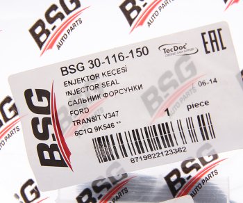 499 р. Кольцо уплотнительное FORD Transit (06-) топливной форсунки BSG BSG bsg30116150  с доставкой в г. Майкоп. Увеличить фотографию 2
