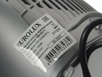 2 199 р. Тепловентилятор бытовой 1.80кВт (18кв.м) настольный белый EUROLUX EUROLUX 6726  с доставкой в г. Майкоп. Увеличить фотографию 4