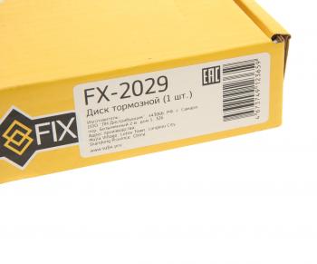 2 199 р. Диск тормозной ЛАДА Vesta задний (1шт.) SUFIX SUFIX fx2029  с доставкой в г. Майкоп. Увеличить фотографию 3