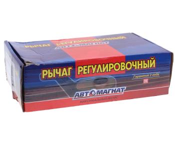 3 899 р. Рычаг тормоза регулировочный КАМАЗ-ЕВРО среднего моста правый АВТОМАГНАТ АВТОМАГНАТ am-27-062  с доставкой в г. Майкоп. Увеличить фотографию 5