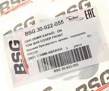 188 р. Заглушка FORD Focus (01-04) отверстия буксировочного бампера переднего BSG BSG bsg30922055  с доставкой в г. Майкоп. Увеличить фотографию 3