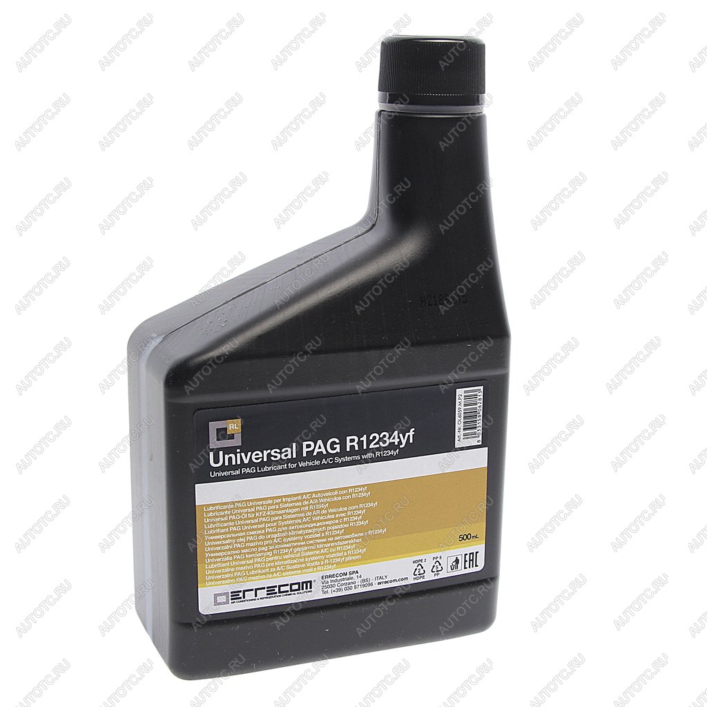 1 079 р. Масло для кондиционеров ISO PAG R-1234yf OL0659.M.P2 500мл ERRECOM ERRECOM ol6059.m.p2  с доставкой в г. Майкоп