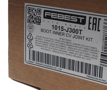 1 779 р. Пыльник ШРУСа CHEVROLET Cruze (09-) внутреннего комплект FEBEST FEBEST 1015-j300t  с доставкой в г. Майкоп. Увеличить фотографию 5