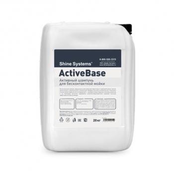 3 369 р. Шампунь для бесконтактной мойки 20кг ActiveBase SHINE SYSTEMS SHINE SYSTEMS ss755  с доставкой в г. Майкоп. Увеличить фотографию 1