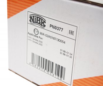 2 689 р. Колодки тормозные передние (4шт.) NIBK Hyundai Getz TB хэтчбэк 5 дв. дорестайлинг (2002-2005)  с доставкой в г. Майкоп. Увеличить фотографию 3