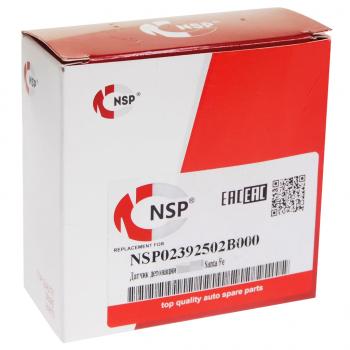 969 р. Датчик детонации HYUNDAI Solaris (10-) KIA Rio (11-) NSP NSP nsp02392502b000  с доставкой в г. Майкоп. Увеличить фотографию 4