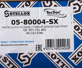 1 769 р. Цилиндр сцепления главный VW Passat (88-) STELLOX STELLOX 05-80004-sx  с доставкой в г. Майкоп. Увеличить фотографию 4