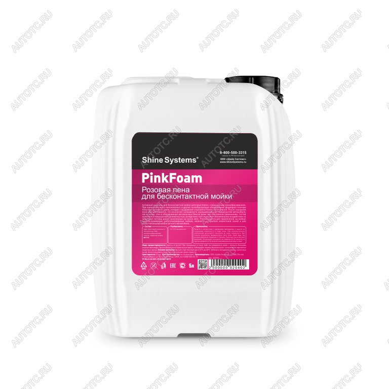 2 049 р. Шампунь для бесконтактной мойки 5л PinkFoam SHINE SYSTEMS SHINE SYSTEMS ss775  с доставкой в г. Майкоп