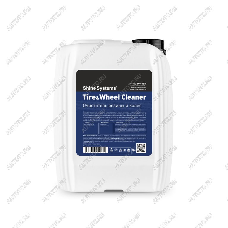 2 589 р. Чернитель шин 5л Tire&Wheel Cleaner SHINE SYSTEMS SHINE SYSTEMS ss611  с доставкой в г. Майкоп