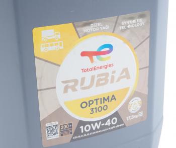 17 999 р. Масло дизельное RUBIA OPTIMA 3100 10W40 псинт.17.5кг TR TOTAL TOTAL 229683  с доставкой в г. Майкоп. Увеличить фотографию 2