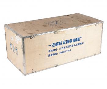 24 999 р. Поддон масляный FAW J5 картера двигателя OE FAW 1009010-m54-02026  с доставкой в г. Майкоп. Увеличить фотографию 5