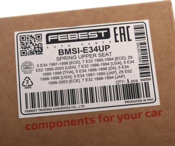 529 р. Проставка пружины BMW 5 (E34) задней верхняя FEBEST FEBEST bmsi-e34up  с доставкой в г. Майкоп. Увеличить фотографию 4
