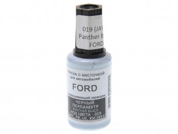 389 р. Краска с кистью 20мл FORD 019 PODKRASKA PODKRASKA 019  с доставкой в г. Майкоп. Увеличить фотографию 1