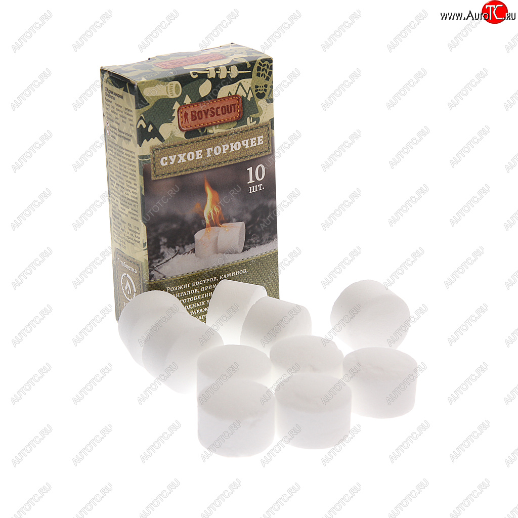 125 р. Горючее сухое 100г BOYSCOUT BOYSCOUT 61621  с доставкой в г. Майкоп
