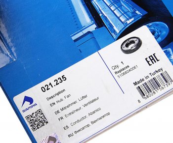 2 599 р. Ступица MAN TGA (дв.D2866,76) вискомуфты SAMPA SAMPA 021.235  с доставкой в г. Майкоп. Увеличить фотографию 3