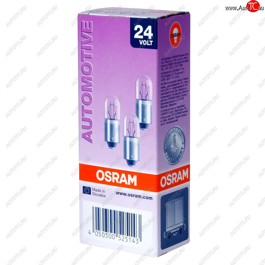 68 р. Лампа 24V T4W BA9s OSRAM OSRAM 3930  с доставкой в г. Майкоп