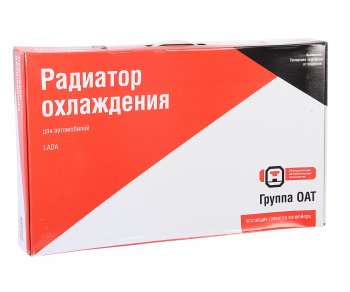 4 649 р. Радиатор ВАЗ-2110 алюминиевый карбюраторный дв. ДААЗ ДААЗ 21120-1301012-00  с доставкой в г. Майкоп. Увеличить фотографию 5